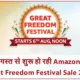 Great Freedom Festival Sale 2024