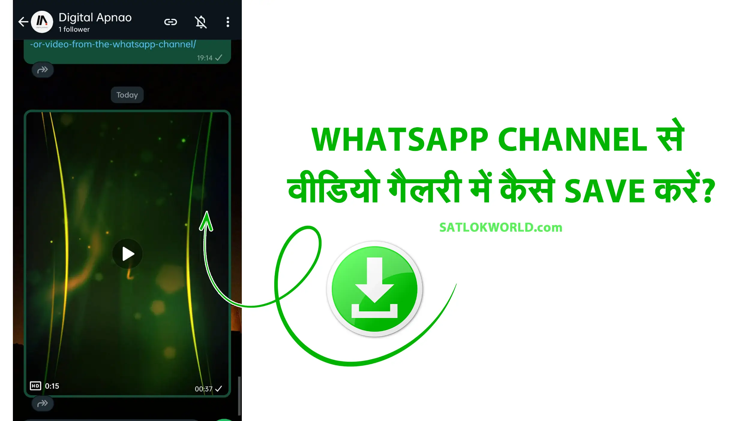 download video from whatsapp channel